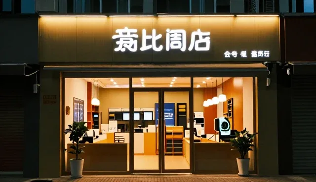 VIP旅游套餐如何提升客户体验与忠诚度